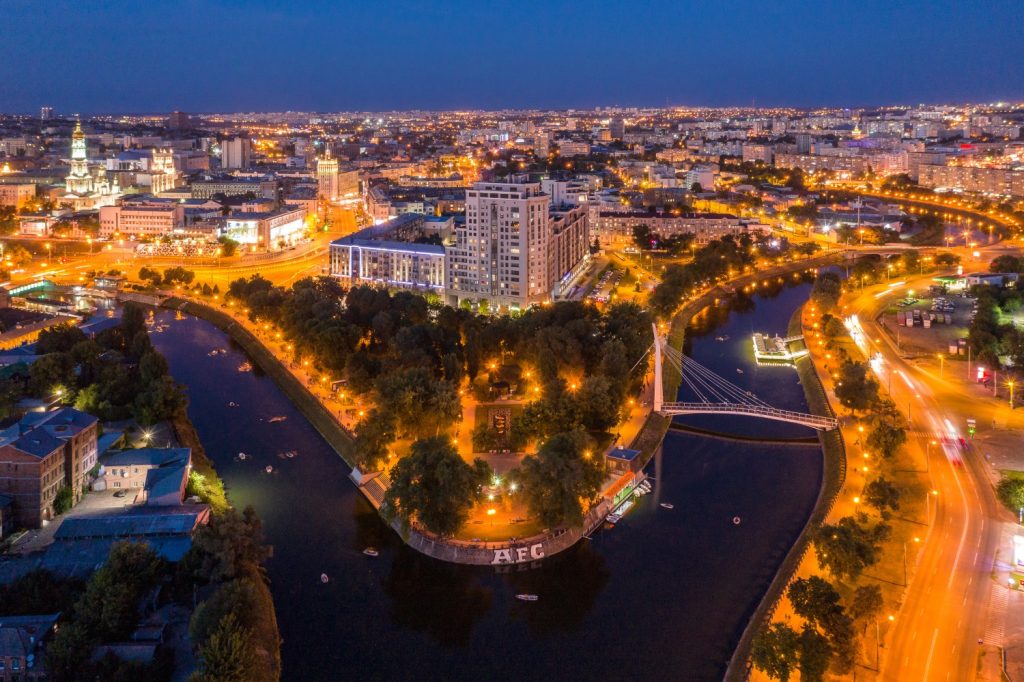 Кишинів → Харків